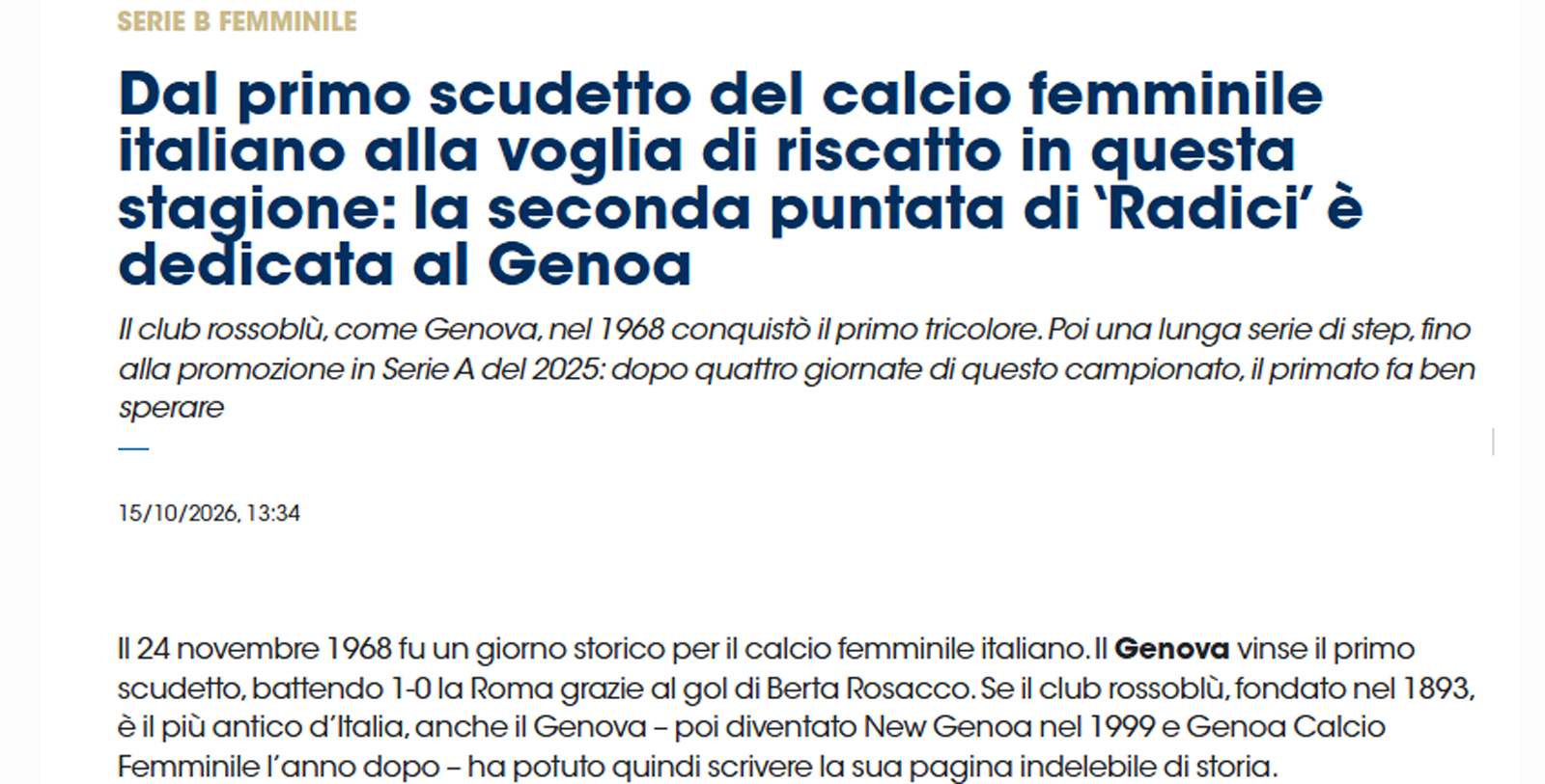La FIGC e la Storia del Calcio femminile a Genova